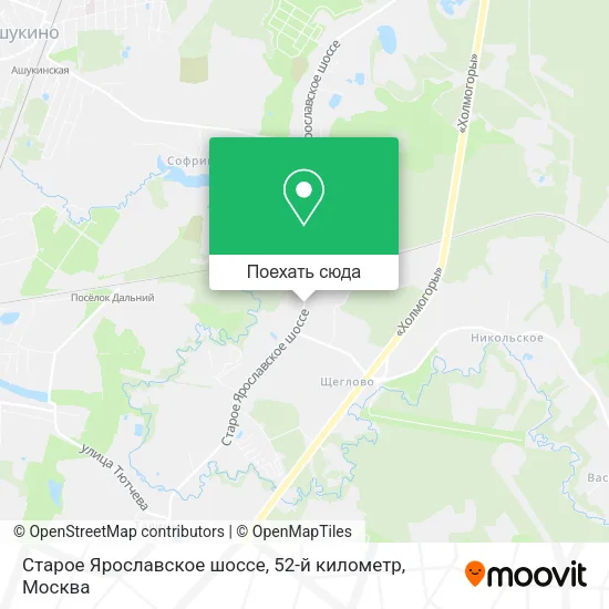 Карта Старое Ярославское шоссе, 52-й километр