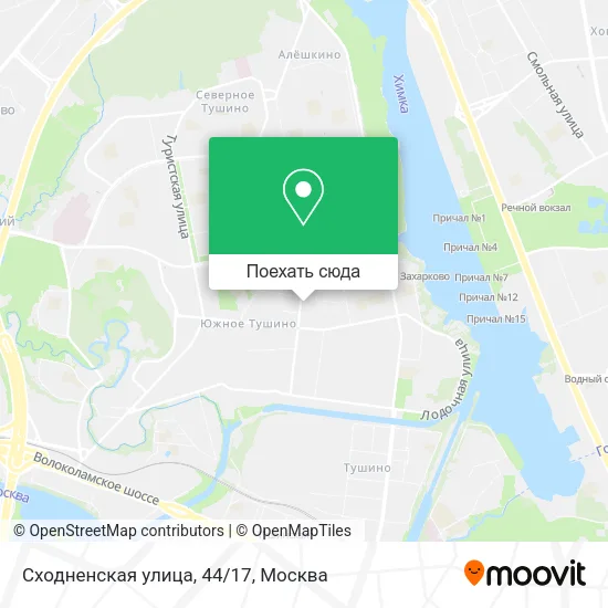 Карта Сходненская улица, 44/17