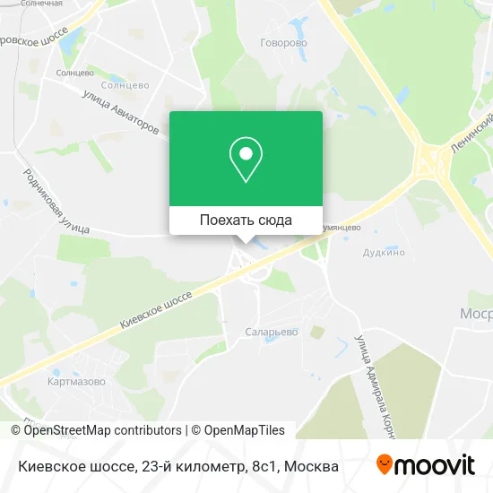 Карта Киевское шоссе, 23-й километр, 8с1