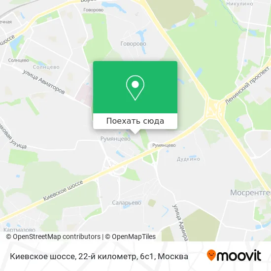 Индекс москва киевское шоссе 22 км переоформление доли в ооо