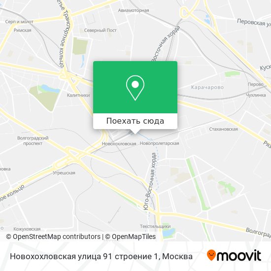 Карта Новохохловская улица 91 строение 1