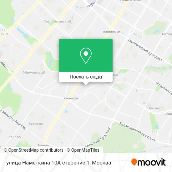 Карта улица Наметкина 10А строение 1