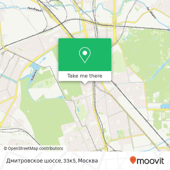 Карта Дмитровское шоссе, 33к5