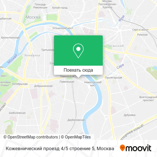 Карта Кожевнический проезд 4 / 5 строение 5