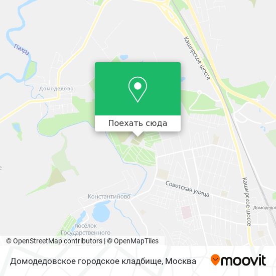 Карта Домодедовское городское кладбище