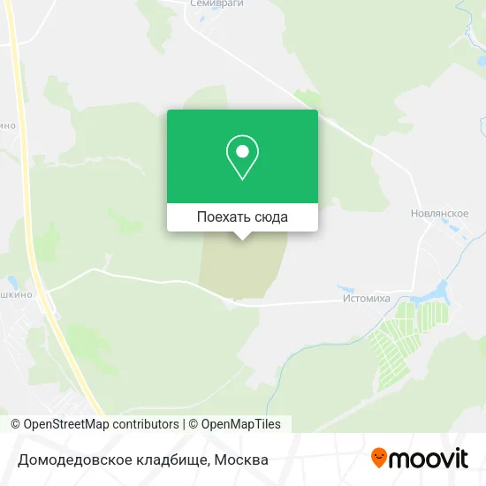Карта Домодедовское кладбище