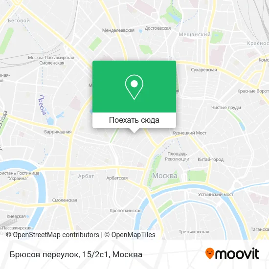 Карта Брюсов переулок, 15/2с1