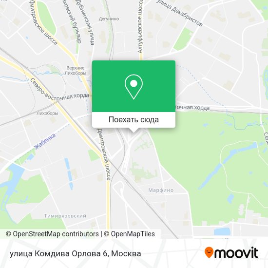 Карта улица Комдива Орлова 6