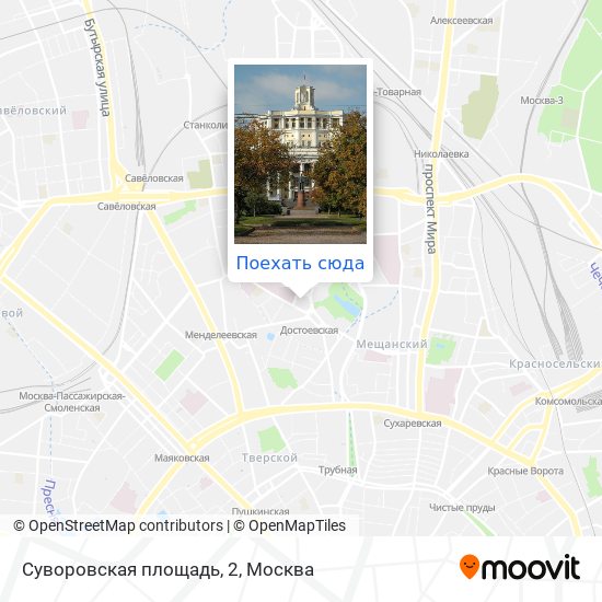 Карта Суворовская площадь, 2