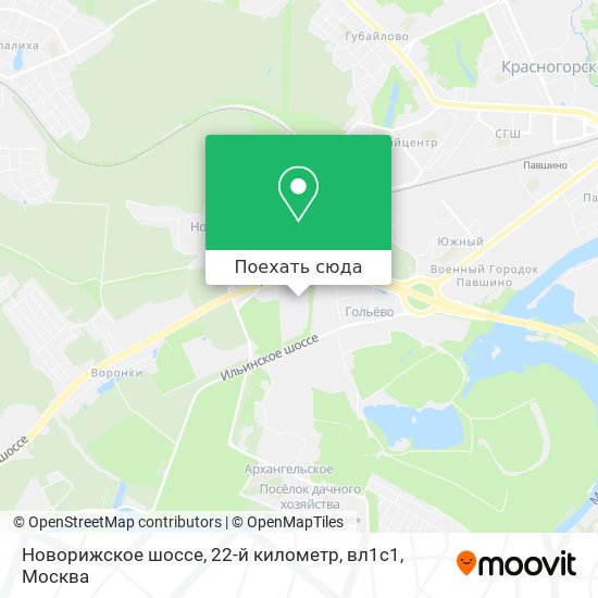 Карта Новорижское шоссе, 22-й километр, вл1с1
