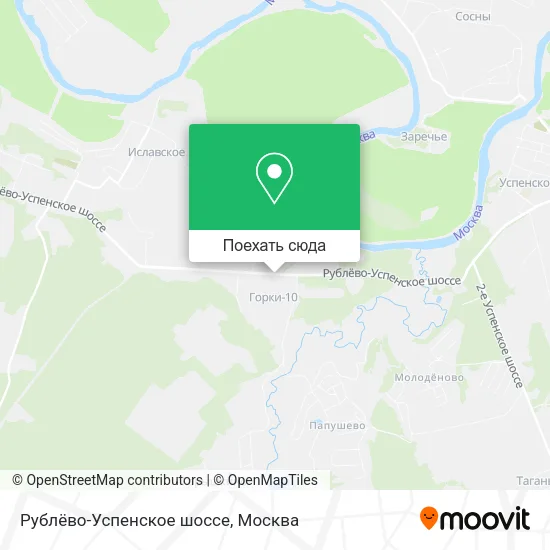 Карта Рублёво-Успенское шоссе