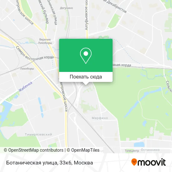 Карта Ботаническая улица, 33к6
