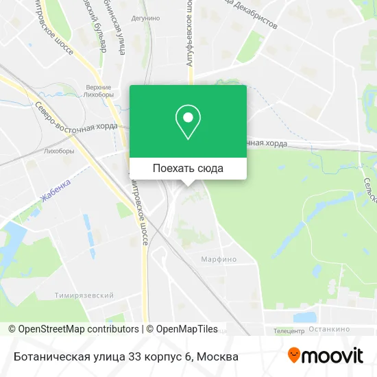 Карта Ботаническая улица 33 корпус 6