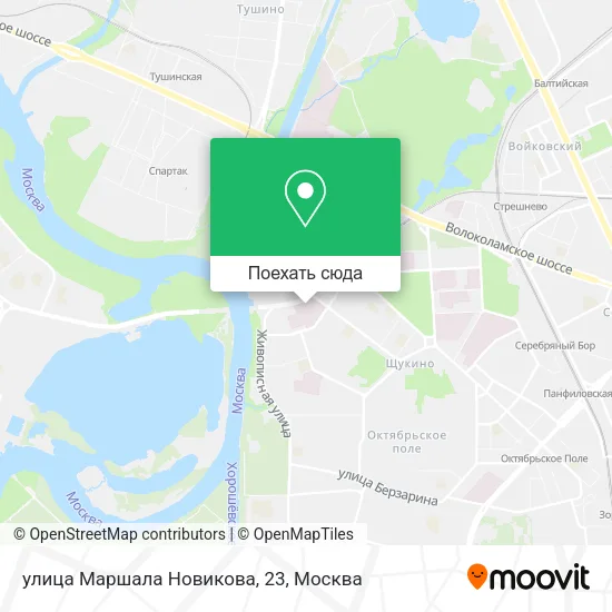 Карта улица Маршала Новикова, 23