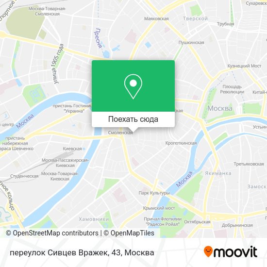 Карта переулок Сивцев Вражек, 43