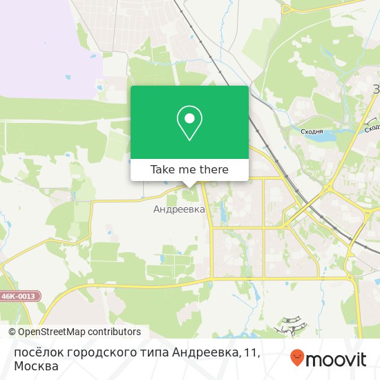 Карта посёлок городского типа Андреевка, 11