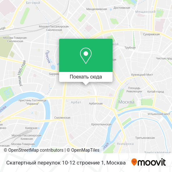 Карта Скатертный переулок 10-12 строение 1