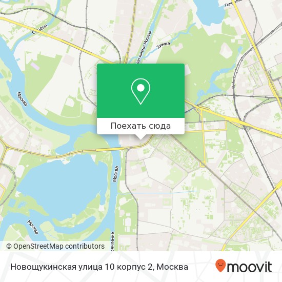 Карта Новощукинская улица 10 корпус 2