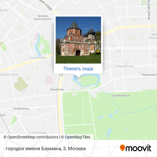 Карта городок имени Баумана, 3