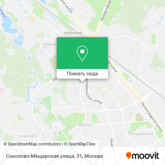 Карта Соколово-Мещерская улица, 31