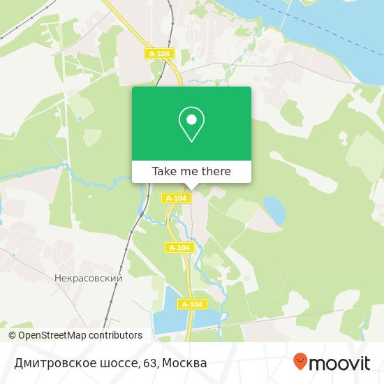Карта Дмитровское шоссе, 63