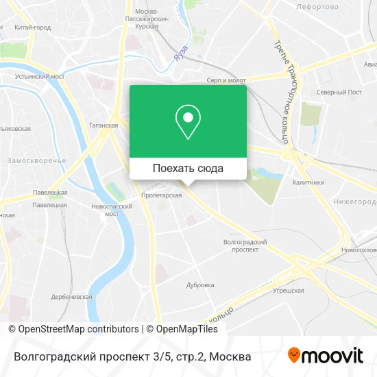 Карта Волгоградский проспект 3 / 5, стр.2