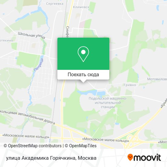 Карта улица Академика Горячкина