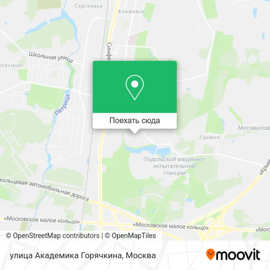 Карта улица Академика Горячкина