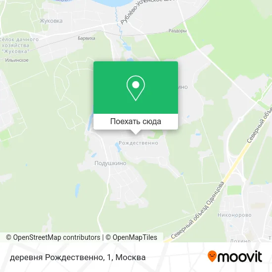 Карта деревня Рождественно, 1