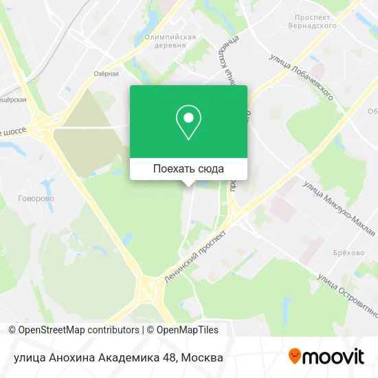 Карта улица Анохина Академика 48