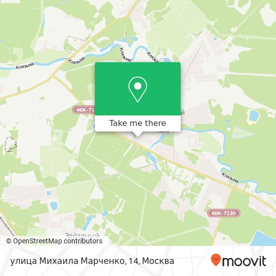 Карта улица Михаила Марченко, 14