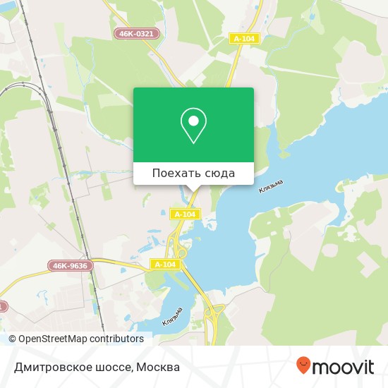 Карта Дмитровское шоссе
