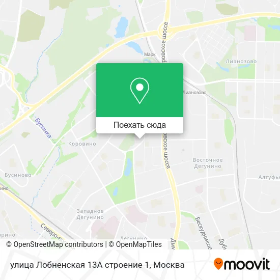 Карта улица Лобненская 13А строение 1
