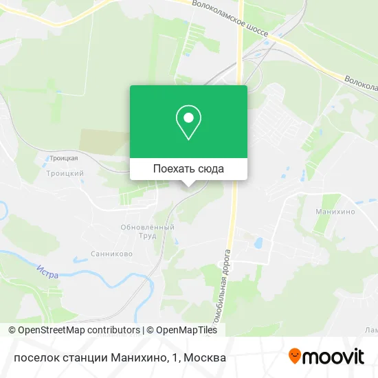 Карта поселок станции Манихино, 1