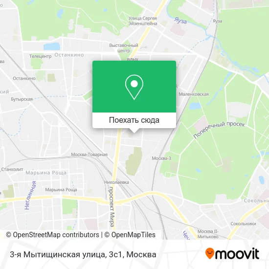 Карта 3-я Мытищинская улица, 3с1