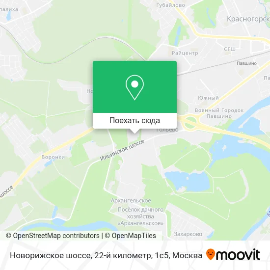 Карта Новорижское шоссе, 22-й километр, 1с5