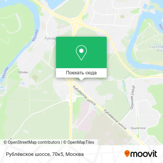 Карта Рублёвское шоссе, 70к5