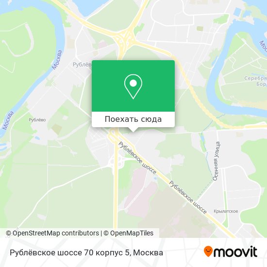 Карта Рублёвское шоссе 70 корпус 5