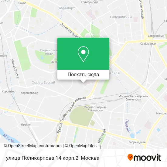 Карта улица Поликарпова 14 корп.2