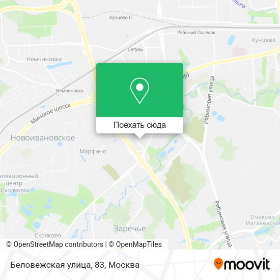 Карта Беловежская улица, 83
