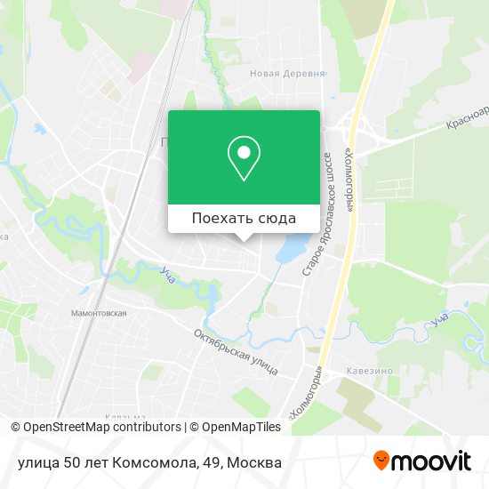 Карта улица 50 лет Комсомола, 49