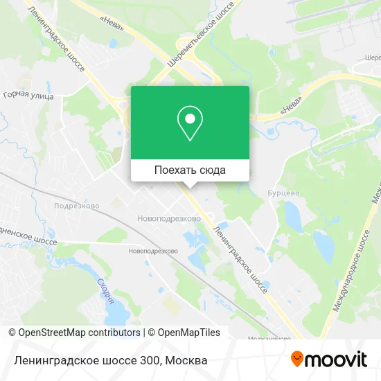 Карта Ленинградское шоссе 300