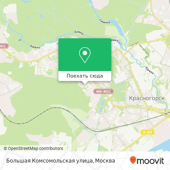 Карта Большая Комсомольская улица