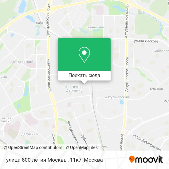 Карта улица 800-летия Москвы, 11к7
