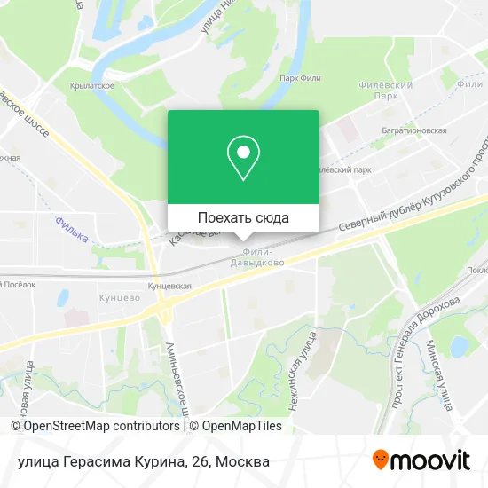 Карта улица Герасима Курина, 26
