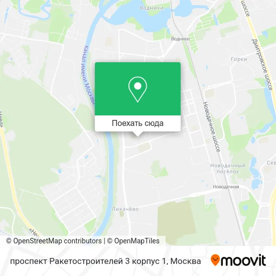 Карта проспект Ракетостроителей 3 корпус 1