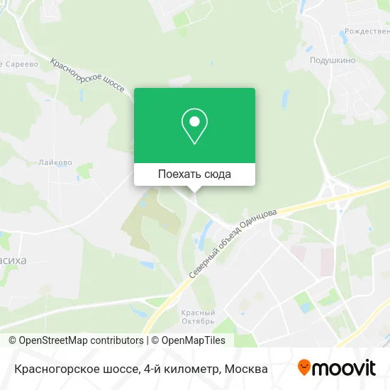 Карта Красногорское шоссе, 4-й километр