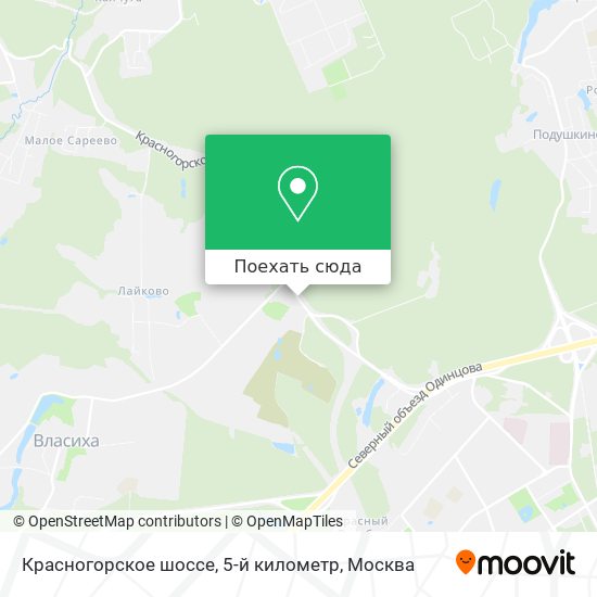 Карта Красногорское шоссе, 5-й километр