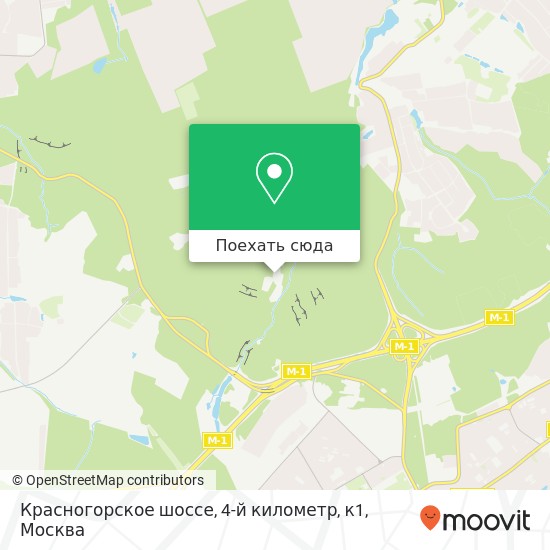 Карта Красногорское шоссе, 4-й километр, к1