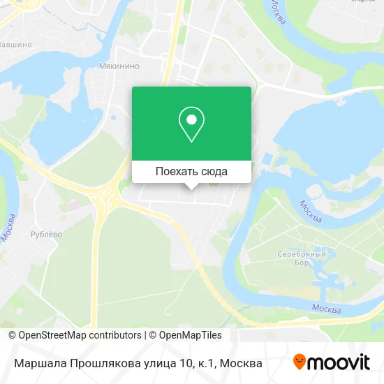 Карта Маршала Прошлякова улица 10, к.1